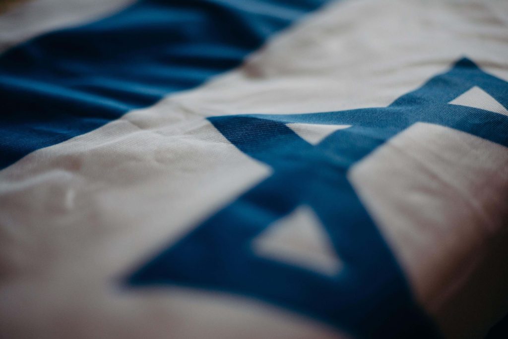 Drapeau d'Israël