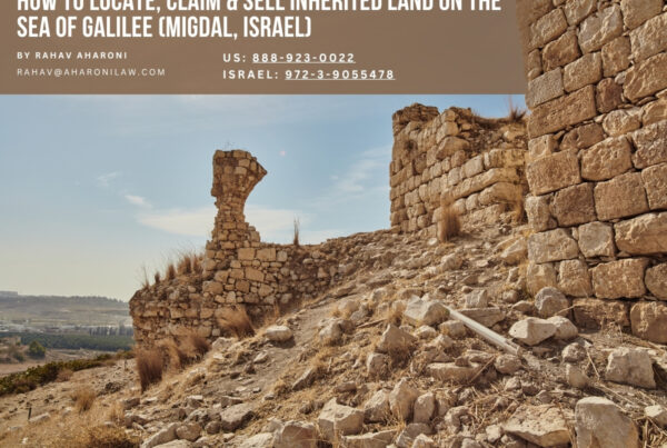 Migdal, Israel