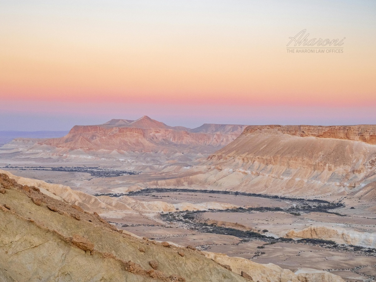 Migdal, Israel
